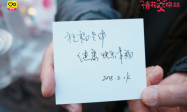破局数字社交信任困境：米连科技以“系统信任+深度体验”构筑新生态