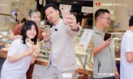 从节点活动到日常运营：心动生活节联合珠宝品牌探索经营新路径