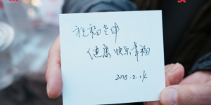 破局数字社交信任困境：米连科技以“系统信任+深度体验”构筑新生态