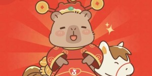 囤满新春好年味！抖音生活服务「超惠逛年货节」圆满收官