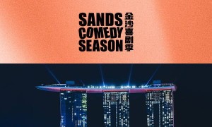 滨海湾金沙喜迎新春 重磅推出首届“金沙喜剧季”