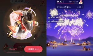 从唤醒情绪到文化表达，“欢笑中国年”让红包营销更懂用户